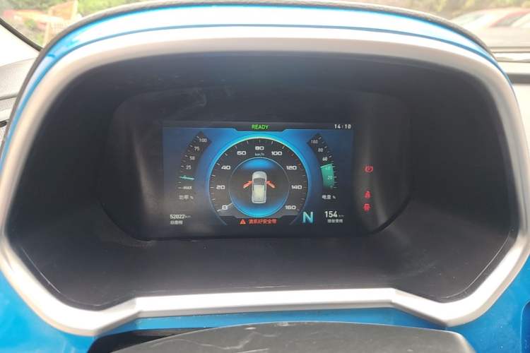 Used BAIC New Energy EC3 2019 Dynamic Edition Instrument Cluster