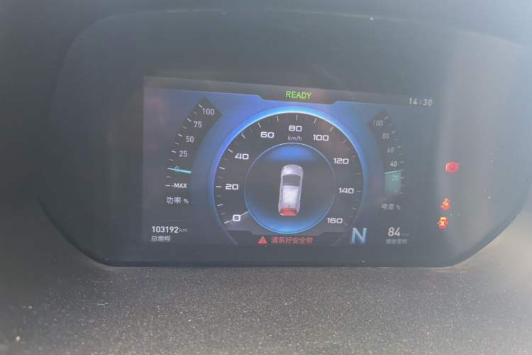 Used BAIC New Energy EC3 2019 Dynamic Edition Instrument Cluster