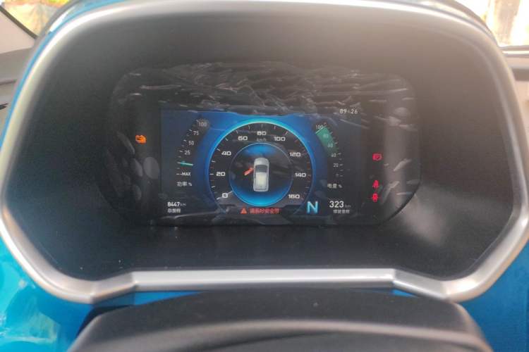Used BAIC New Energy EC3 2019 Dynamic Edition Instrument Cluster