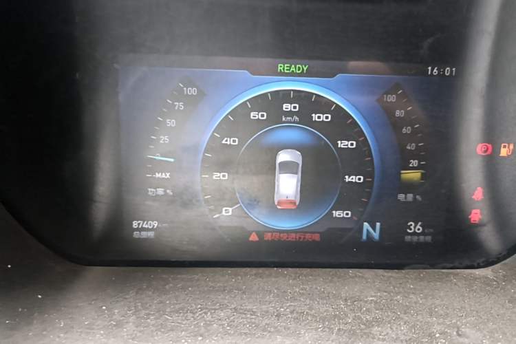 Used BAIC New Energy EC3 2019 Dynamic Edition Instrument Cluster