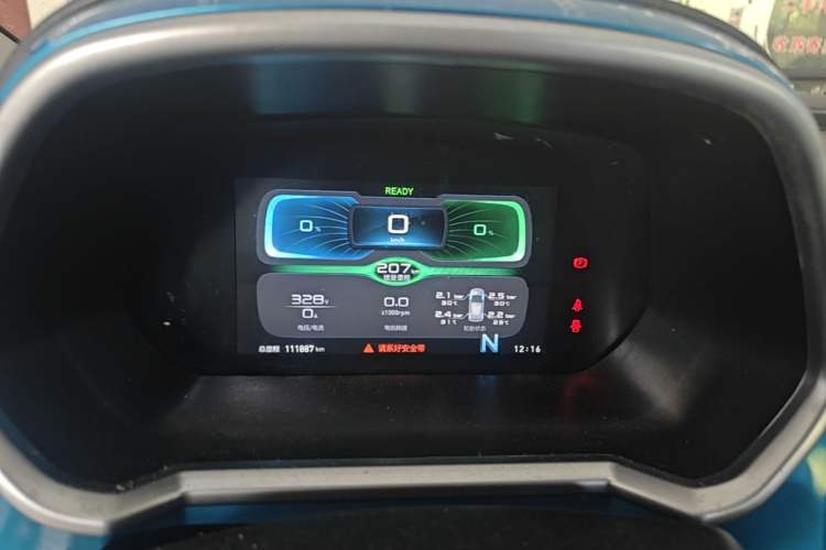 Used BAIC New Energy EC3 2019 Dynamic Edition Instrument Cluster