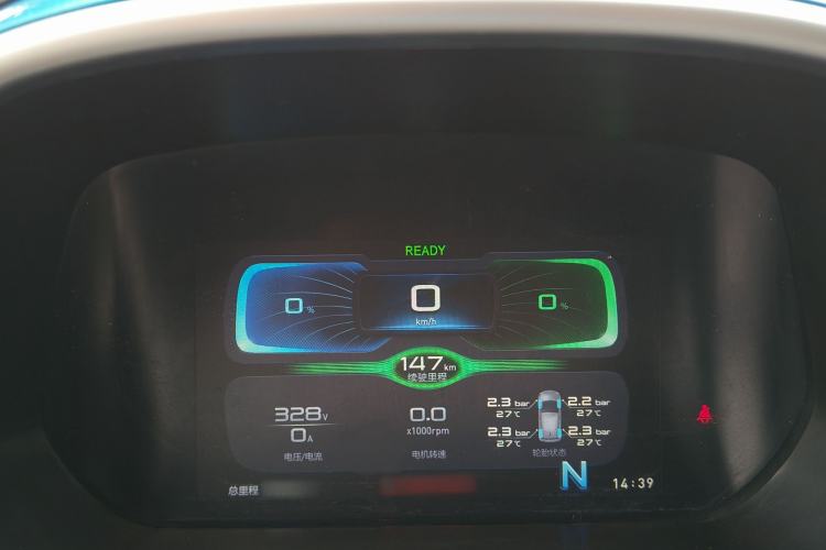 Used BAIC New Energy EC3 2019 Dynamic Edition Interior 9