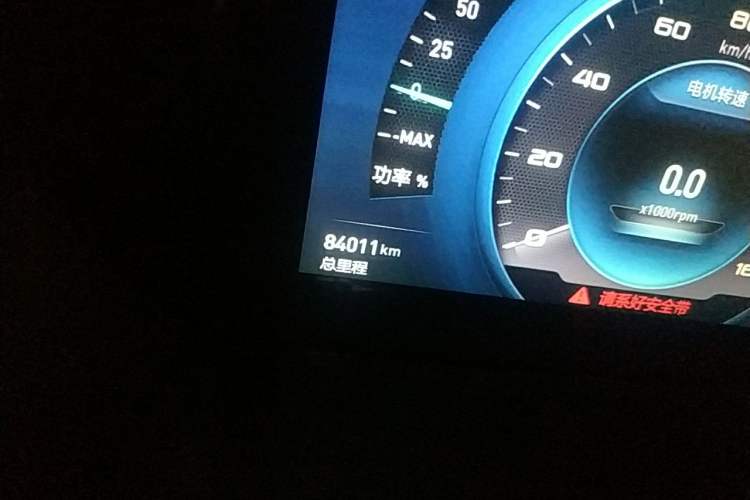 Used BAIC New Energy EC3 2019 Dynamic Edition Odometer Close Up