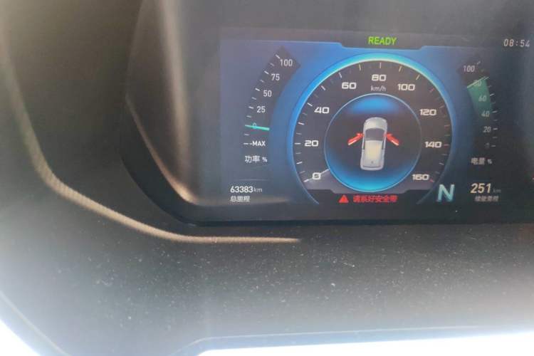 Used BAIC New Energy EC3 2019 Dynamic Edition Odometer Close Up