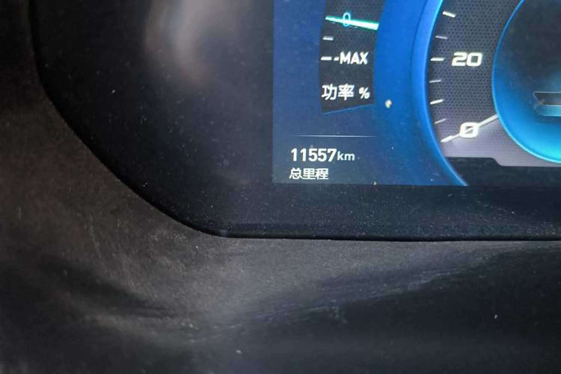 Used BAIC New Energy EC3 2019 Dynamic Edition Odometer Close Up