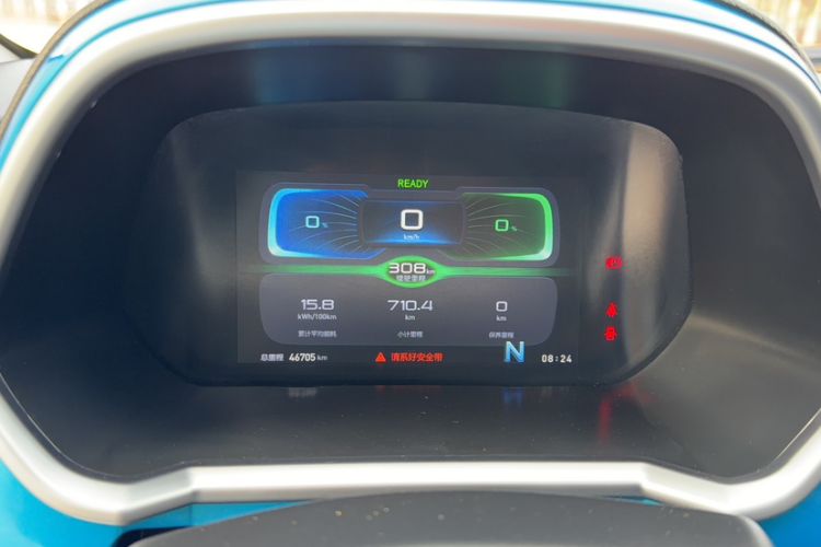 Used BAIC New Energy EC3 2019 Dynamic Edition Odometer Close Up
