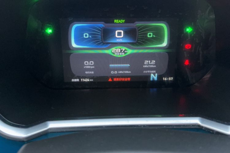 Used BAIC New Energy EC3 2019 Dynamic Edition Odometer Close Up