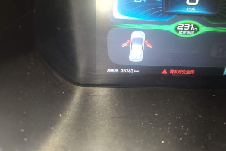 Used BAIC New Energy EC3 2019 Dynamic Edition Odometer Close Up