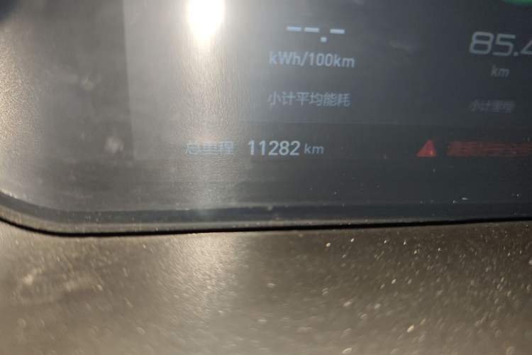 Used BAIC New Energy EC3 2019 Dynamic Edition Odometer Close Up