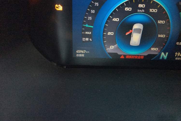 Used BAIC New Energy EC3 2019 Dynamic Edition Odometer Close Up