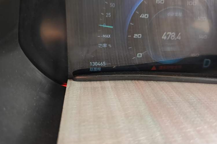 Used BAIC New Energy EC3 2019 Dynamic Edition Odometer Close Up