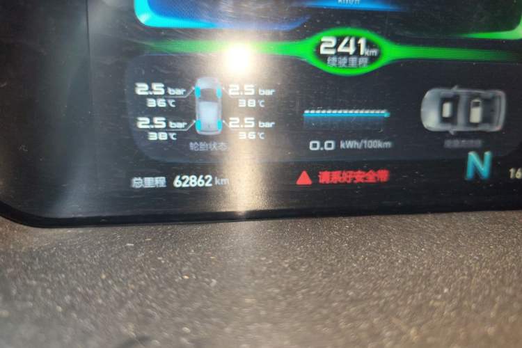 Used BAIC New Energy EC3 2019 Dynamic Edition Odometer Close Up
