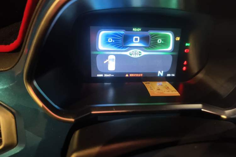 Used BAIC New Energy EC3 2019 Dynamic Edition Odometer Close Up