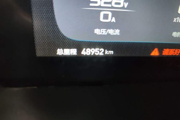 Used BAIC New Energy EC3 2019 Dynamic Edition Odometer Close Up