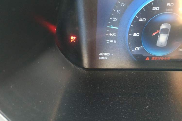 Used BAIC New Energy EC3 2019 Dynamic Edition Odometer Close Up