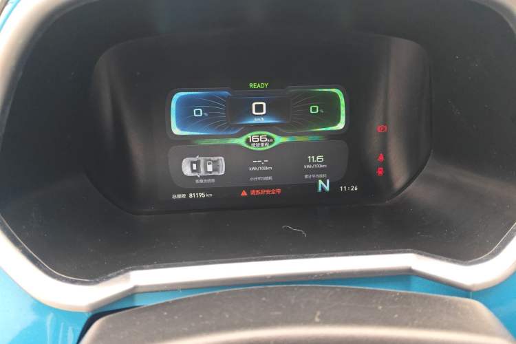 Used BAIC New Energy EC3 2019 Dynamic Edition Odometer Close Up