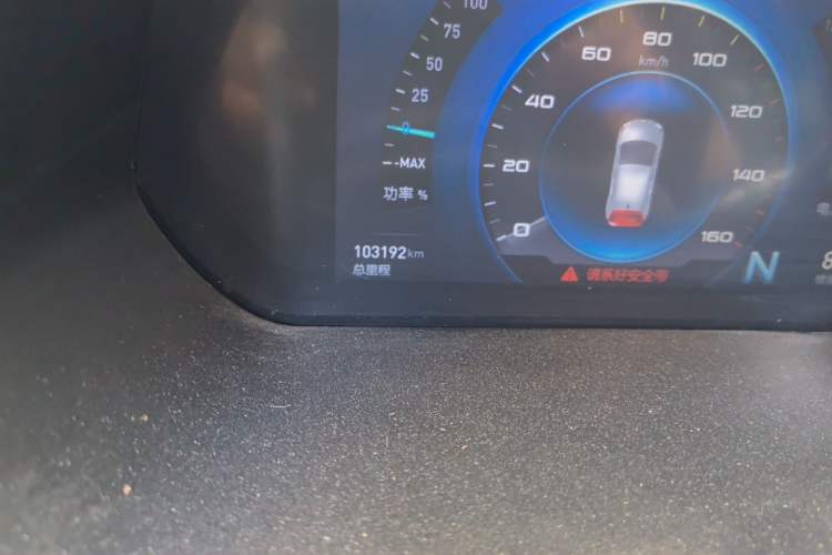 Used BAIC New Energy EC3 2019 Dynamic Edition Odometer Close Up