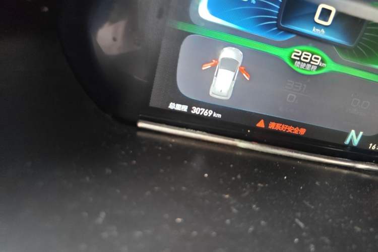 Used BAIC New Energy EC3 2019 Dynamic Edition Odometer Close Up