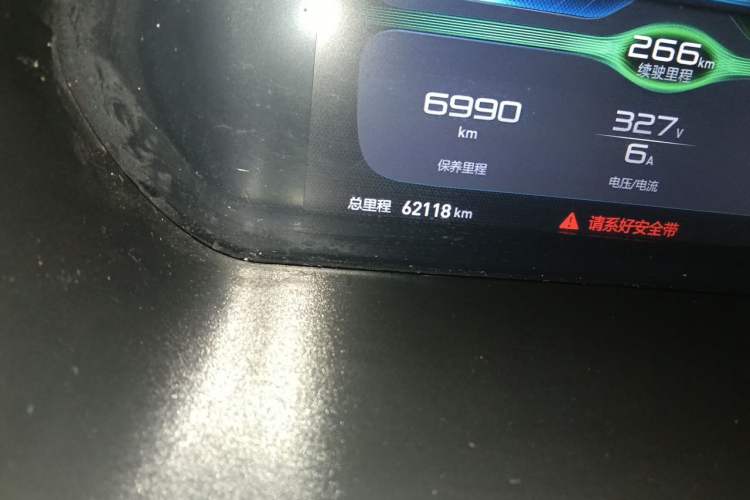 Used BAIC New Energy EC3 2019 Dynamic Edition Odometer Close Up