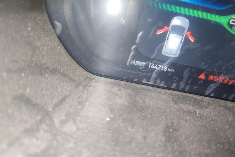 Used BAIC New Energy EC3 2019 Dynamic Edition Odometer Close Up