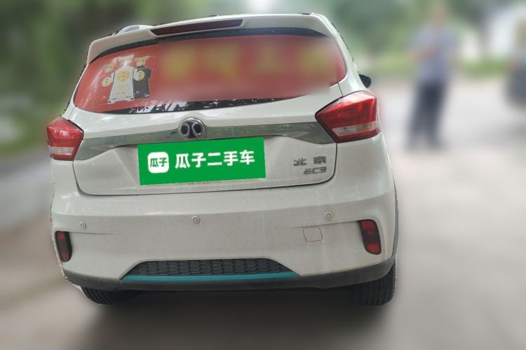 Used BAIC New Energy EC3 2019 Dynamic Edition Rear