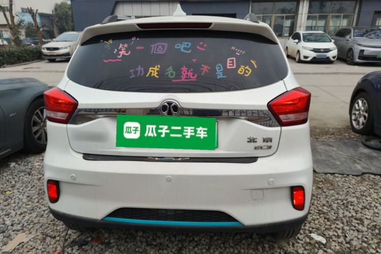 Used BAIC New Energy EC3 2019 Dynamic Edition Rear