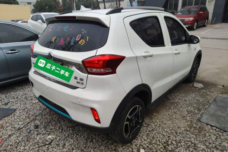 Used BAIC New Energy EC3 2019 Dynamic Edition Rear Right 45 Deg