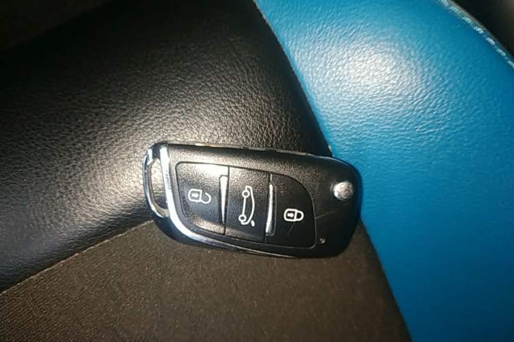 Used BAIC New Energy EC3 2019 Dynamic Edition Vehicle Key