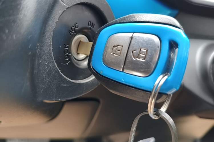 Used BAIC New Energy EC3 2019 Dynamic Edition Vehicle Key