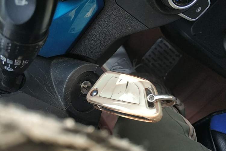Used BAIC New Energy EC3 2019 Dynamic Edition Vehicle Key