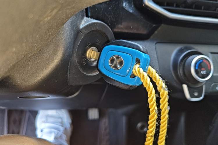 Used BAIC New Energy EC3 2019 Dynamic Edition Vehicle Key