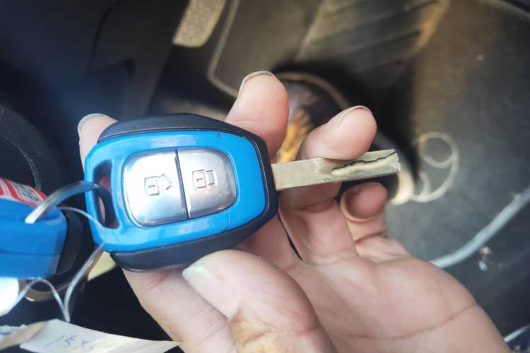 Used BAIC New Energy EC3 2019 Dynamic Edition Vehicle Key