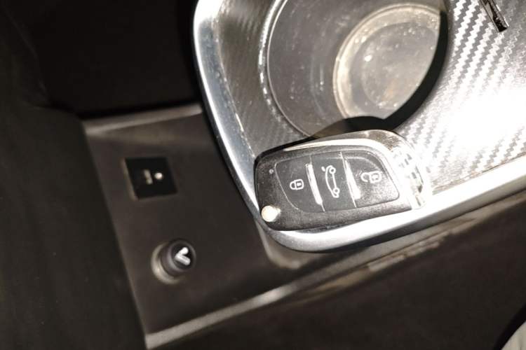 Used BAIC New Energy EC3 2019 Dynamic Edition Vehicle Key