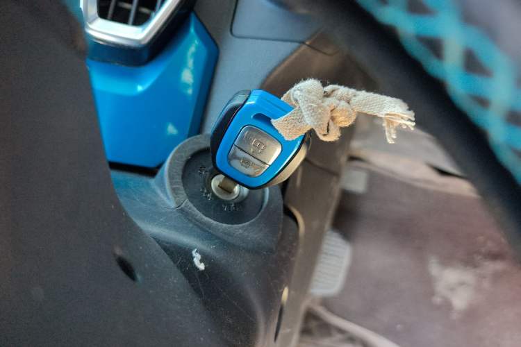 Used BAIC New Energy EC3 2019 Dynamic Edition Vehicle Key