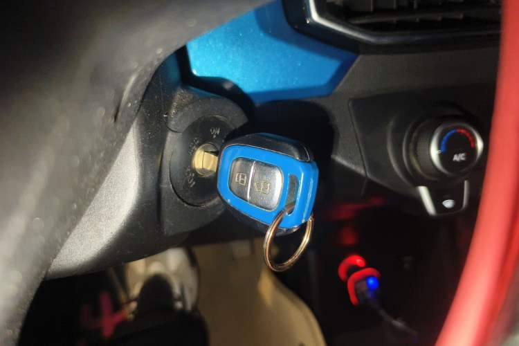 Used BAIC New Energy EC3 2019 Dynamic Edition Vehicle Key