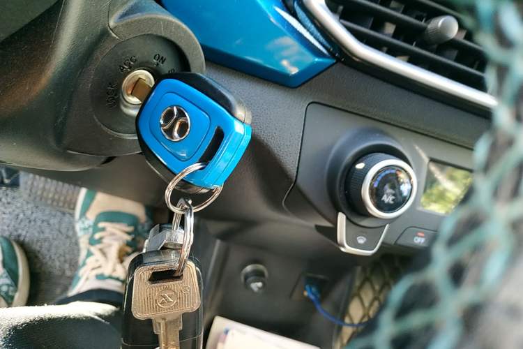 Used BAIC New Energy EC3 2019 Dynamic Edition Vehicle Key