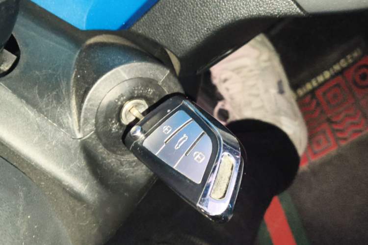 Used BAIC New Energy EC3 2019 Dynamic Edition Vehicle Key