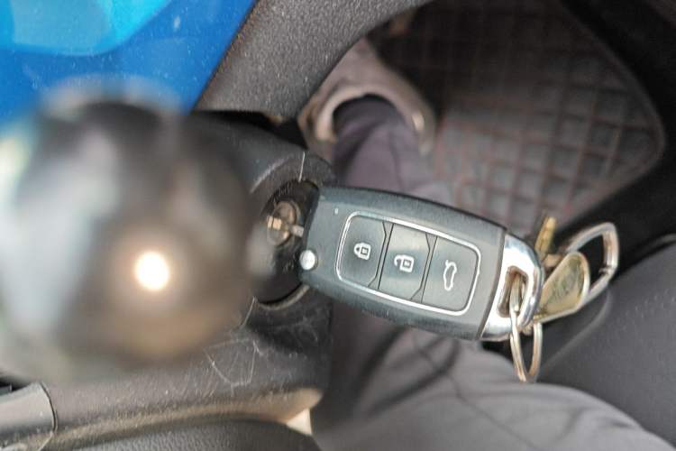 Used BAIC New Energy EC3 2019 Dynamic Edition Vehicle Key