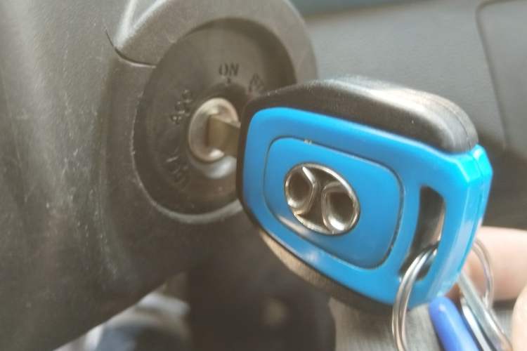 Used BAIC New Energy EC3 2019 Dynamic Edition Vehicle Key