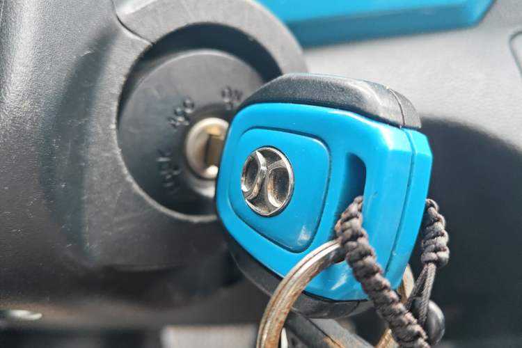 Used BAIC New Energy EC3 2019 Dynamic Edition Vehicle Key