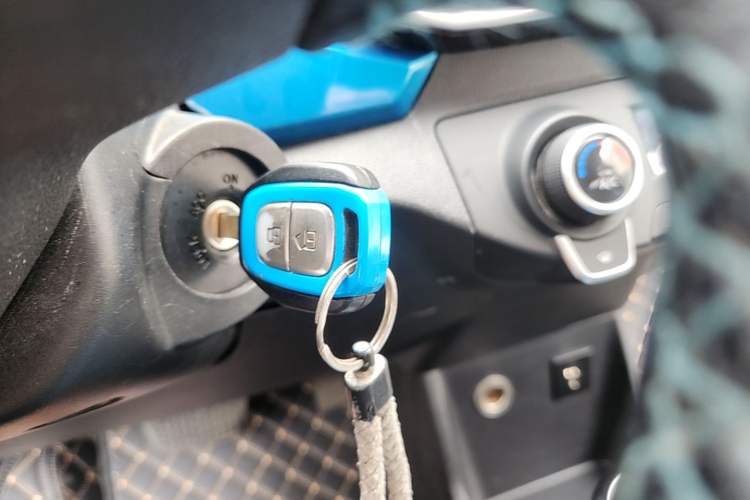 Used BAIC New Energy EC3 2019 Dynamic Edition Vehicle Key