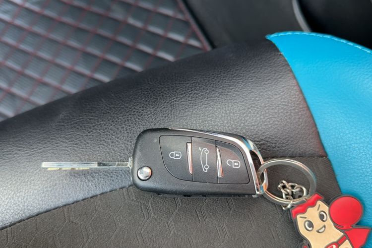 Used BAIC New Energy EC3 2019 Dynamic Edition Vehicle Key