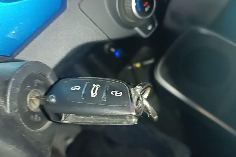 Used BAIC New Energy EC3 2019 Dynamic Edition Vehicle Key