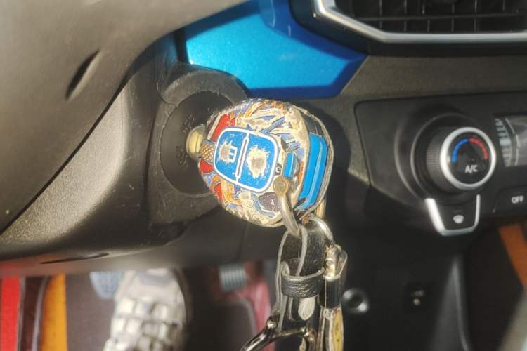 Used BAIC New Energy EC3 2019 Dynamic Edition Vehicle Key