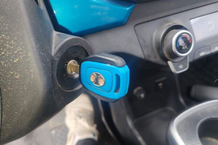 Used BAIC New Energy EC3 2019 Dynamic Edition Vehicle Key