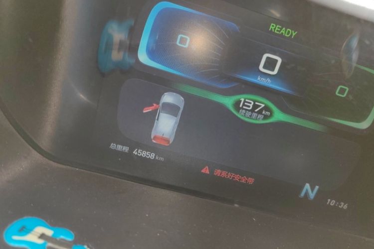 Used BAIC New Energy EC3 2019 Dynamic Edition Odometer Close Up