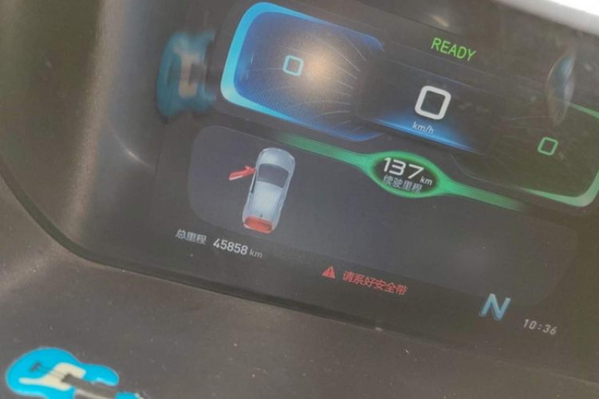 Used BAIC New Energy EC3 2019 Dynamic Edition Odometer Close Up