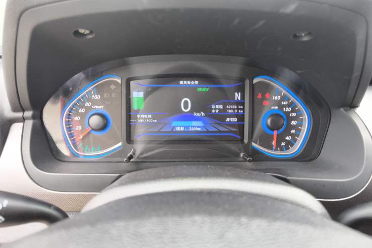 Used BAIC New Energy EC5 2019 New Style Edition Instrument Cluster