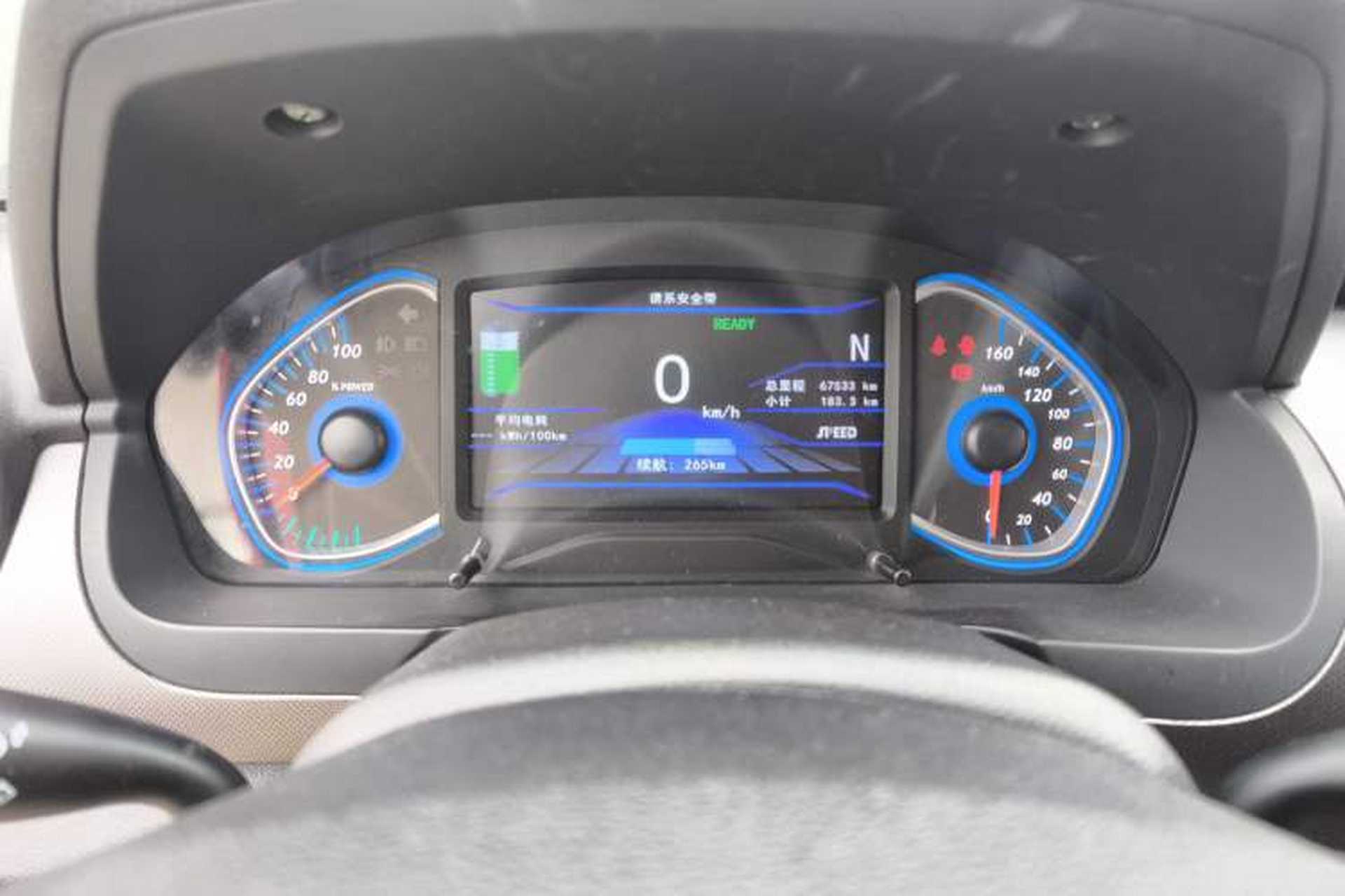 Used BAIC New Energy EC5 2019 New Style Edition Instrument Cluster