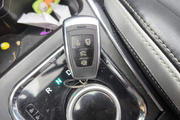 Used BAIC New Energy EC5 2019 New Style Edition Vehicle Key